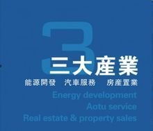 新疆廣匯實(shí)業(yè)投資集團(tuán)有限責(zé)任公司 實(shí)業(yè)投資的力量與使命