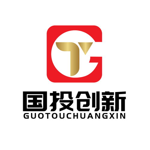 國投創(chuàng)新 以實(shí)業(yè)投資驅(qū)動(dòng)科技進(jìn)步的戰(zhàn)略實(shí)踐