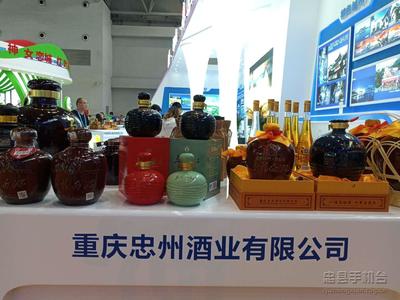 忠縣10家企業攜8類農特產品亮相西洽會 展示地方特色與產業實力